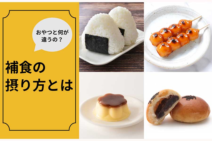 【写真:写真AC】